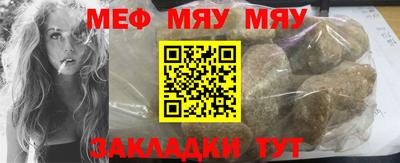 каннабис Гусев