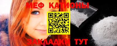 каннабис Гусев