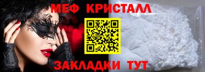 каннабис Гусев