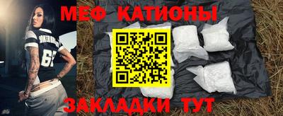 каннабис Гусев