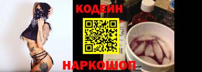 каннабис Гусев