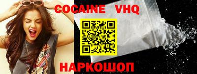 каннабис Гусев