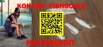 каннабис Гусев