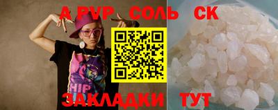 мдпв Гусь-Хрустальный