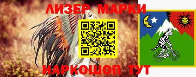 каннабис Гусев