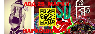 мдпв Гусь-Хрустальный