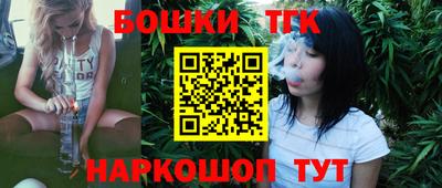 СК Гусиноозёрск