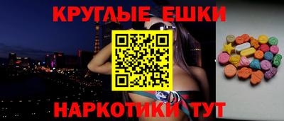 мдпв Гусь-Хрустальный