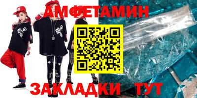 каннабис Гусев
