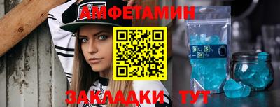 каннабис Гусев