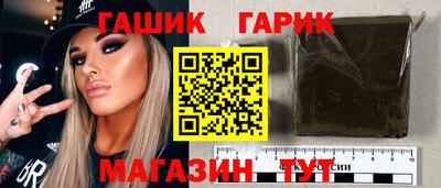 мдпв Гусь-Хрустальный