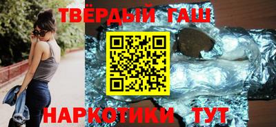 каннабис Гусев